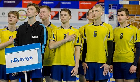 Завершился XVIII областной турнир по волейболу